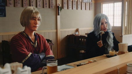 Episode 6 (2022) - Episode 6 poster and promotional image