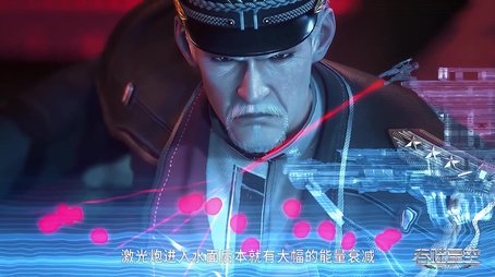 Episode 48 (2022) - Episode 48 poster and promotional image