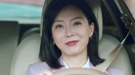 Episode 23 (2020) - Episode 23 poster and promotional image