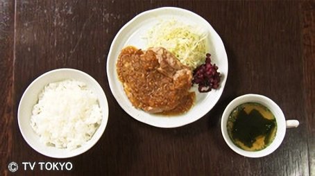 Okinawa Soki-Soba and Agu Pork Broiled in Natural Salt of Nakameguro, Meguro Ward (2012) - Episode 12 poster and promotional image