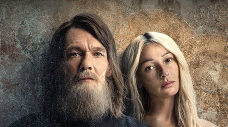 Season 1 (2022) - Season 1 poster and promotional image