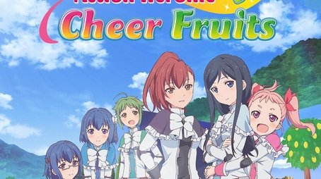 Action Heroine Cheer Fruits (2017) poster