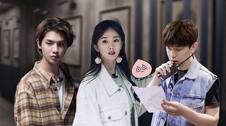 S2: EP12 Plus (2020) - Episode 27 poster and promotional image