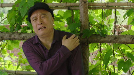 Episode 37 (2025) - Episode 37 poster and promotional image