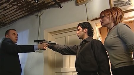 Episode 14 (2003) - Episode 14 poster and promotional image