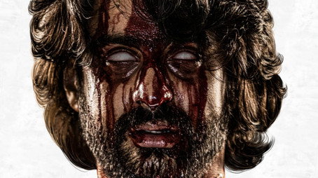 Murmur (2025) poster