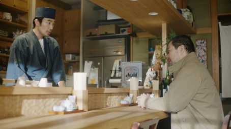 The Unexpected Guest / The Spy and the Salad (2020) - Episode 6 poster and promotional image