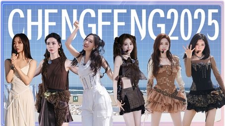 2025 · Extra Version EP2 (2025) - Episode 200 poster and promotional image