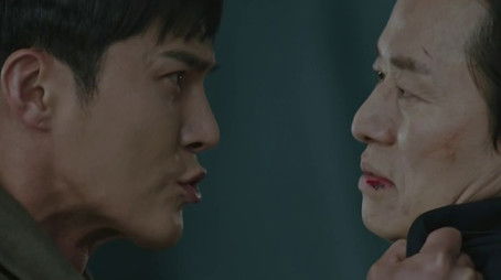 Episode 16 (2020) - Episode 16 poster and promotional image