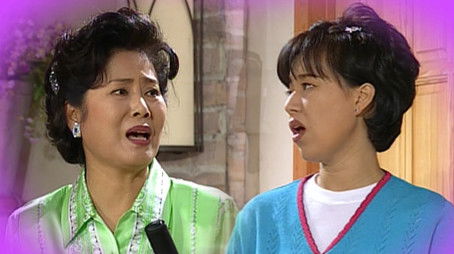 Episode 48 (1998) - Episode 48 poster and promotional image