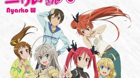 Nyarko-san: Another Crawling Chaos W (2013) - Season 2 poster and promotional image