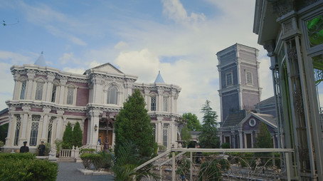 迷航昆仑墟 Stagione 1