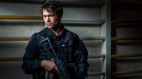 Episode 8 (2020) - Episode 8 poster and promotional image