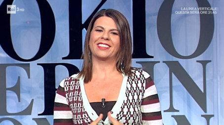 Il giovane Holden (di J.D.Salinger) (2018) - Episode 1 poster and promotional image