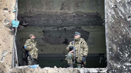 Putin's Playbook & United States of Vigilantes (2022) - Episode 1 poster and promotional image