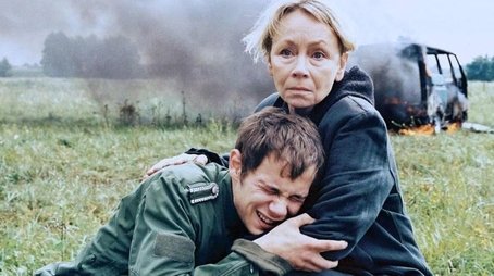 Angst (2001) - Episode 10 poster and promotional image