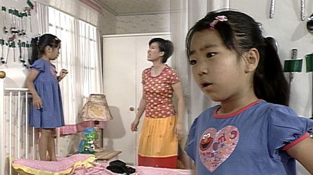 Episode 98 (1998) - Episode 98 poster and promotional image