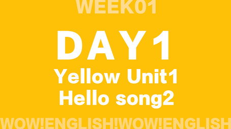 Wow!English_大循环9周60天计划 Сезон 1