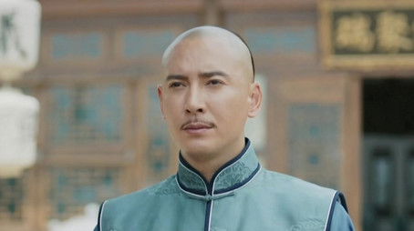 Episode 43 (2020) - Episode 43 poster and promotional image