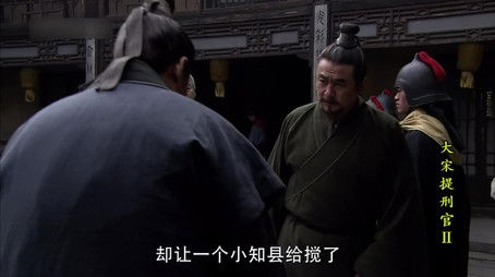 Episode 39 (2006) - Episode 39 poster and promotional image