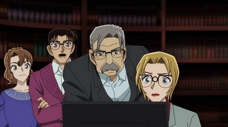 The Black Organization's Scheme (Identity) (3) (2023) - Episode 1079 poster and promotional image