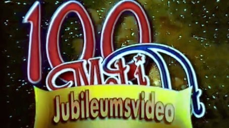Jubileumsvideo (1996) - Episode 2 poster and promotional image
