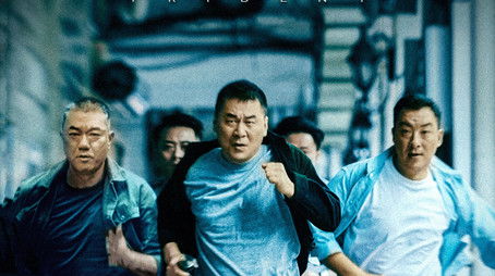 Season 1 (2020) - Season 1 poster and promotional image