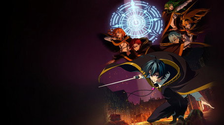 Tsue to Tsurugi no Wistoria S2 episodio 9