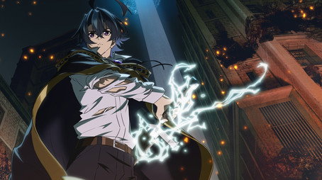 Tsue to Tsurugi no Wistoria S2 episodio 1