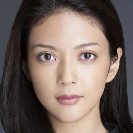 Michiko Tanaka