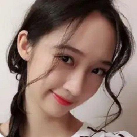 Chen Yu Er