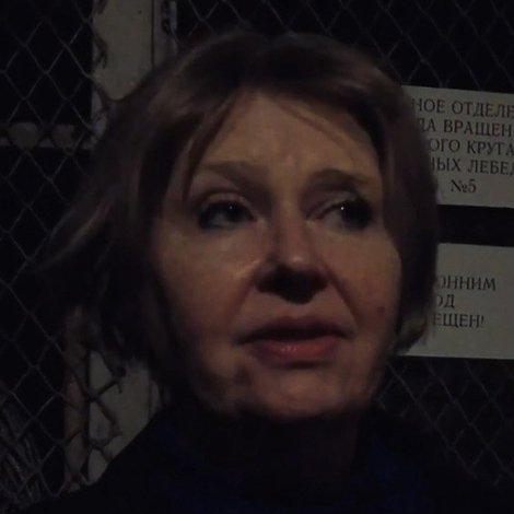 Olga Naumova
