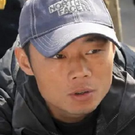 Min Guohui