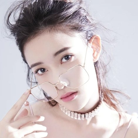Ming Zi Yu