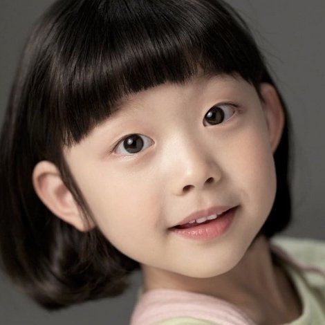 Park Ye-rin