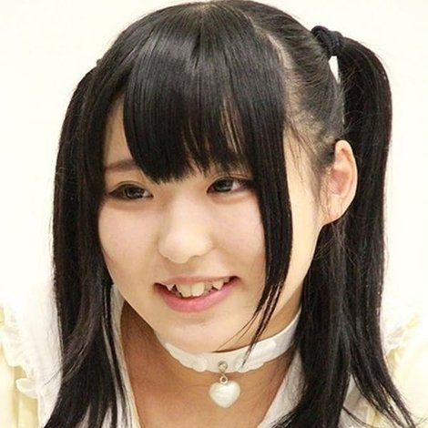 Azuki