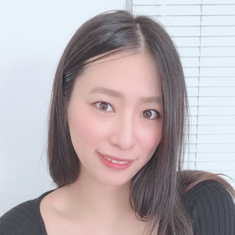 Hana Haruna