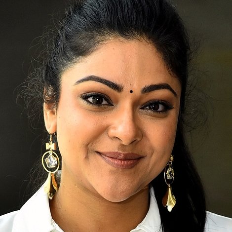 Abhirami