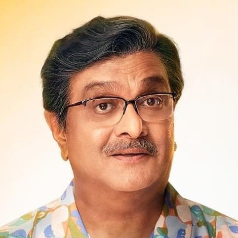 Siddharth Randeria
