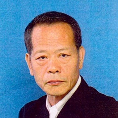 Shigeru Inoue
