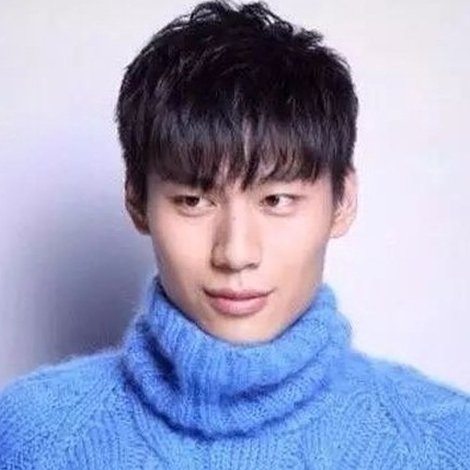 Dante Pang
