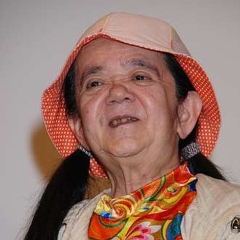 Mame Yamada