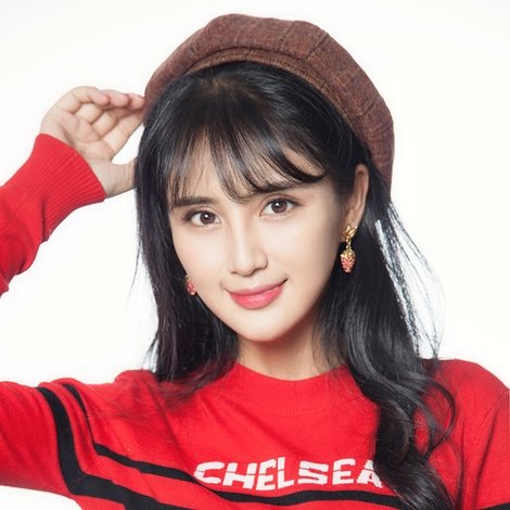 Wei Yutong