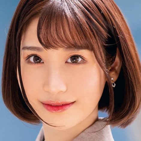 Emi Nishino