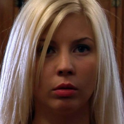 Amanda Frost