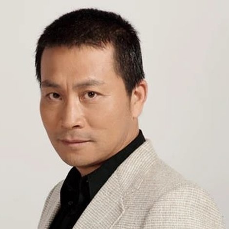 Yu Zijian