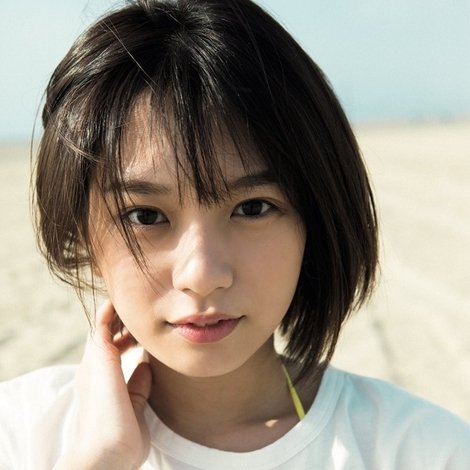 Midori Nagatsuki