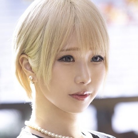 Alice Otsu