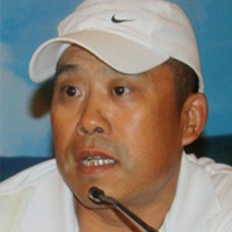 Yan Gaoshan