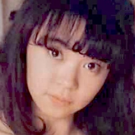 Kumiko Itou